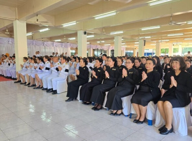 ร่วมกิจกรรมเนื่องในวันคล้ายวันสวรรคต ... พารามิเตอร์รูปภาพ 1